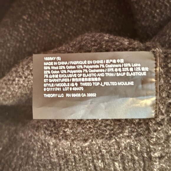 Theory Tweed Knit Pullover Top, Midweight Sweater, Crew Neck, Long Sleeve Sz S - Picture 12 of 12